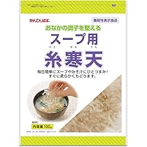 Amazon.co.jp: 【3袋セット】伊那食品 スープ用糸寒天 100g×3袋
